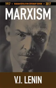 Marxism_centenary_300