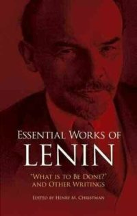 Essential Works of Lenin front cover
