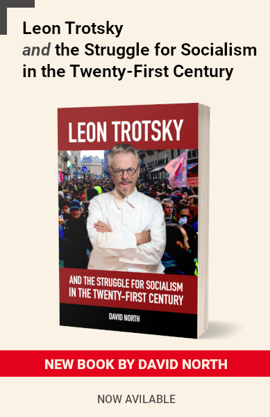 trotsky-book-banner-mobile-v3