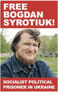 Free Bogdan Syrotiuk
