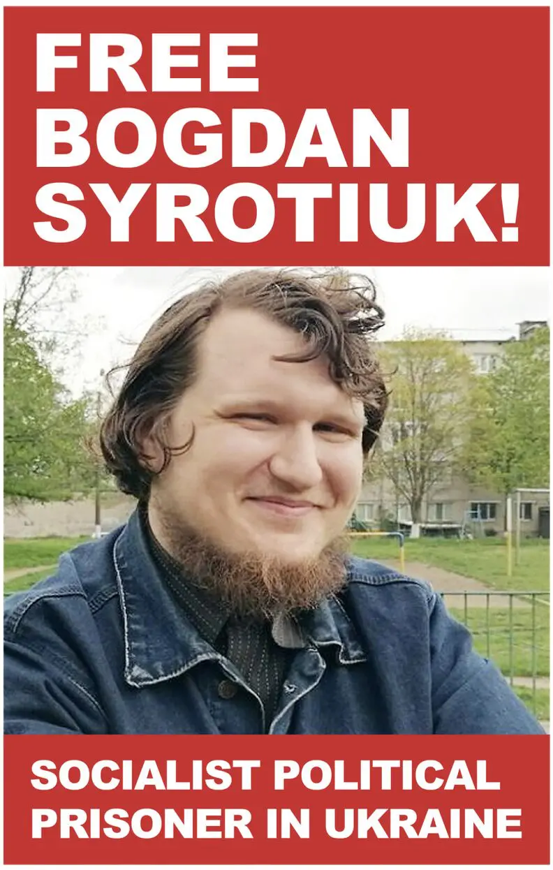 Free Bogdan Syrotiuk