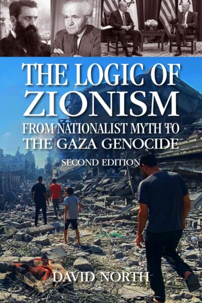 The Logic of Zionism